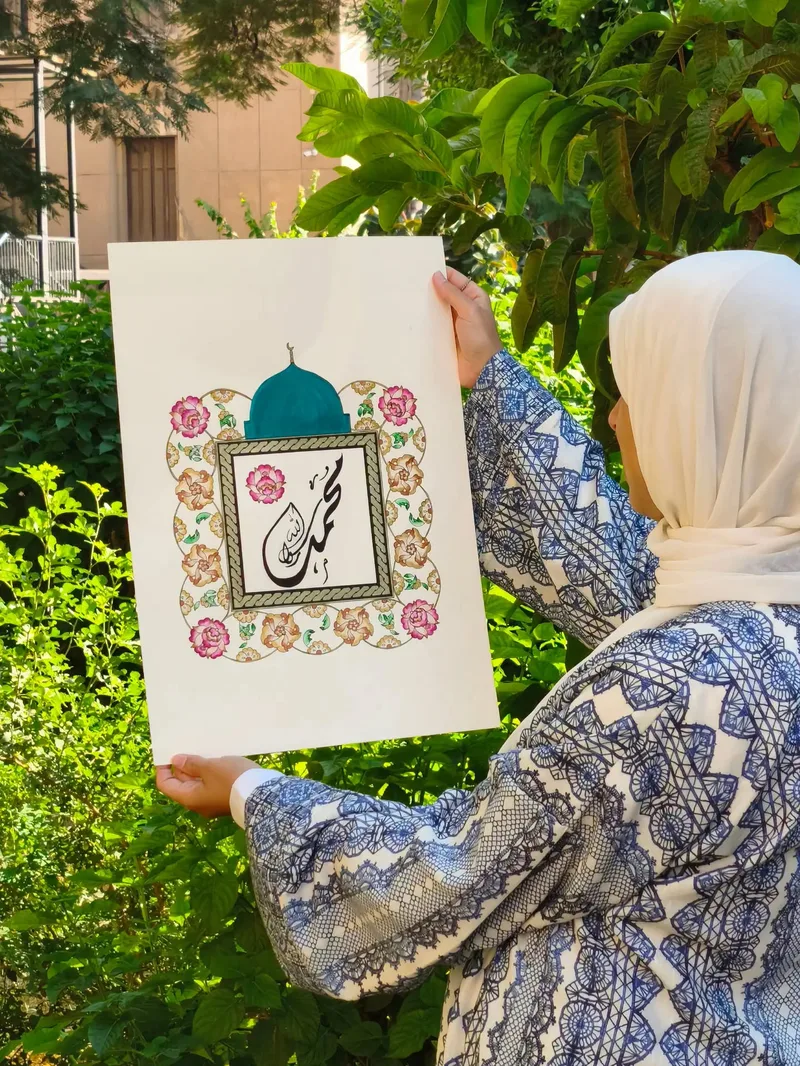 اللوحة كاملة